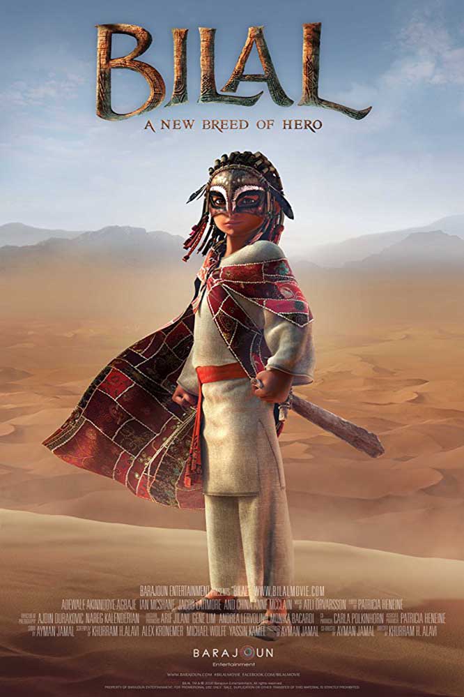 فلم كرتون الانيميشن بلال: سلالة بطل جديد Bilal: A New Breed of Hero 2015 مدبلج للعربية