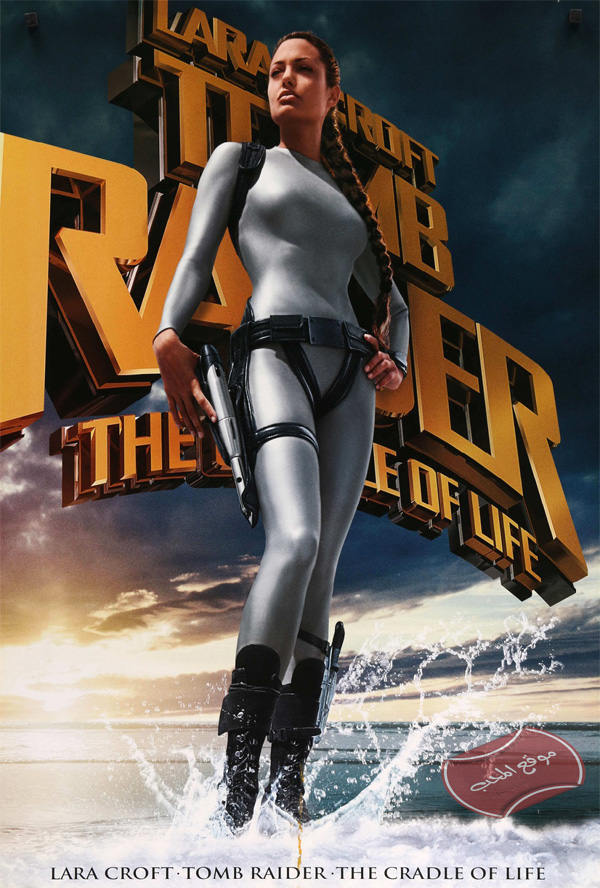 فلم الخيال والمغامرة والاكشن لارا كروفت تومب رايدر: مهد الحياة Tomb Raider The Cradle Of Life 2003 مترجم