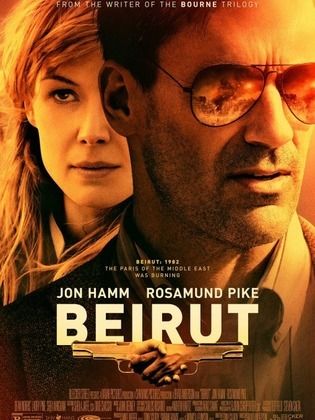 صورة فلم التشويق والاثارة بيروت Beirut 2018 مترجم